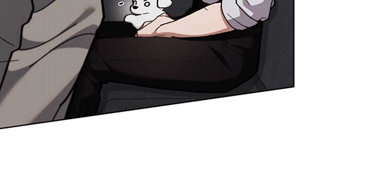 Don’t Mess With the Puppy! Chapter 4 - Page 165