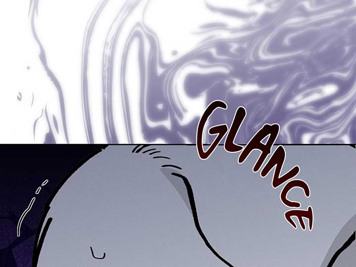 Don’t Mess With the Puppy! Chapter 4 - Page 177