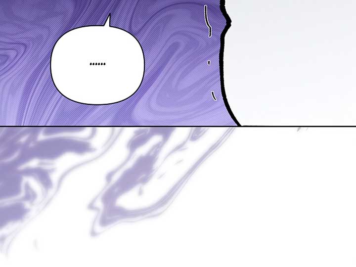 Don’t Mess With the Puppy! Chapter 4 - Page 179
