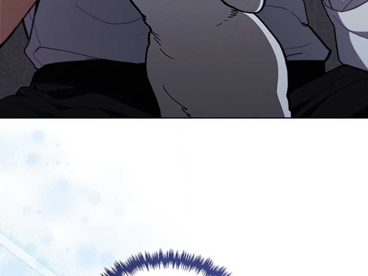 Don’t Mess With the Puppy! Chapter 4 - Page 205