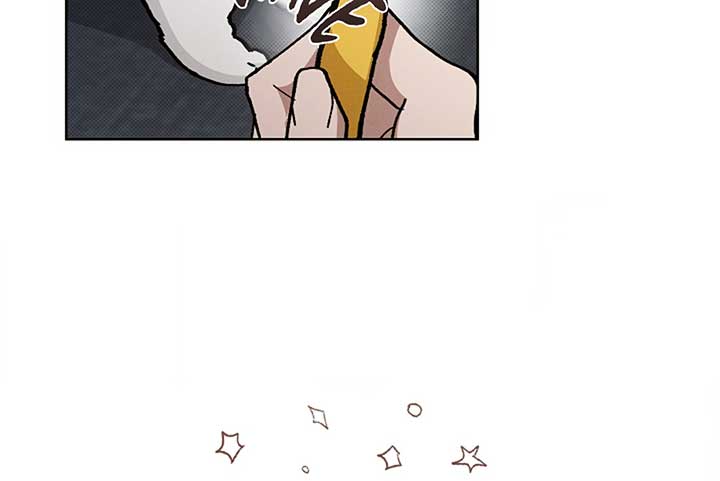 Don’t Mess With the Puppy! Chapter 4 - Page 209