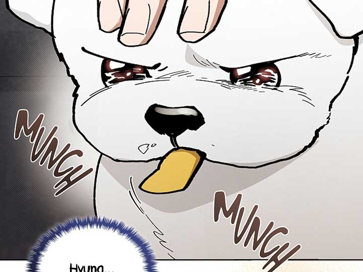 Don’t Mess With the Puppy! Chapter 4 - Page 221
