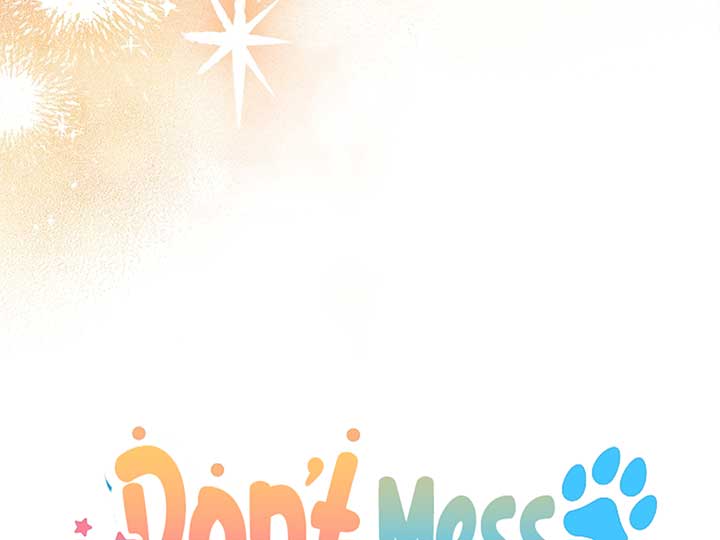 Don’t Mess With the Puppy! Chapter 4 - Page 224