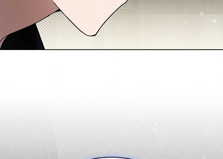 Don’t Mess With the Puppy! Chapter 4 - Page 27