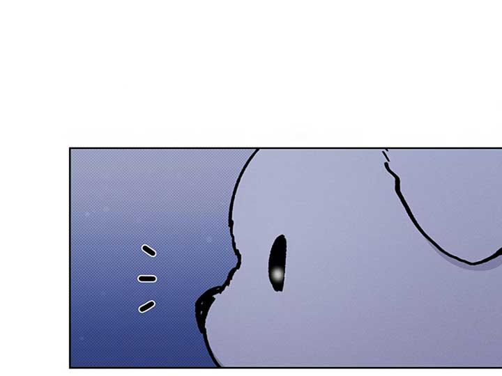 Don’t Mess With the Puppy! Chapter 4 - Page 61