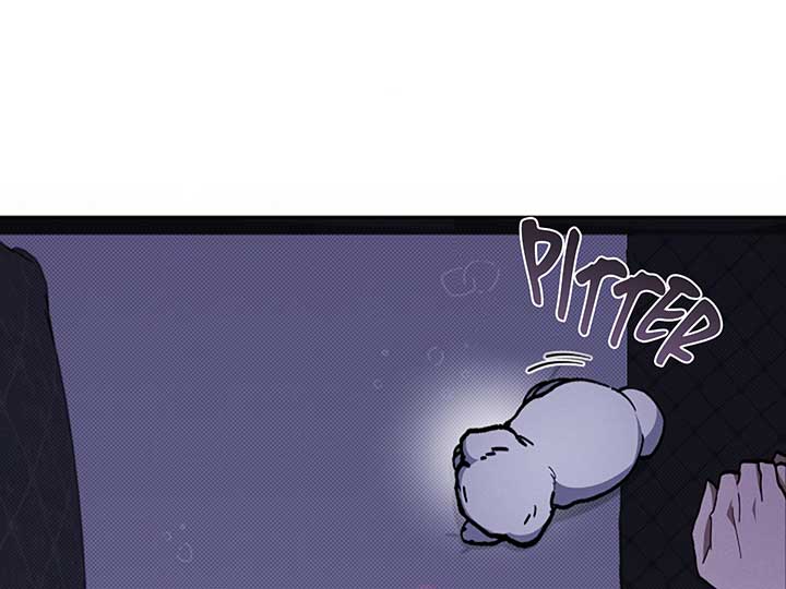 Don’t Mess With the Puppy! Chapter 4 - Page 65