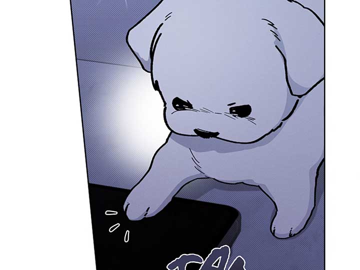 Don’t Mess With the Puppy! Chapter 4 - Page 70