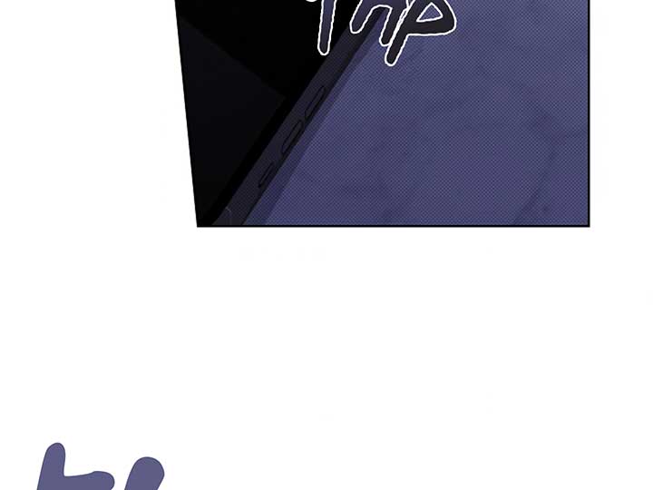 Don’t Mess With the Puppy! Chapter 4 - Page 71