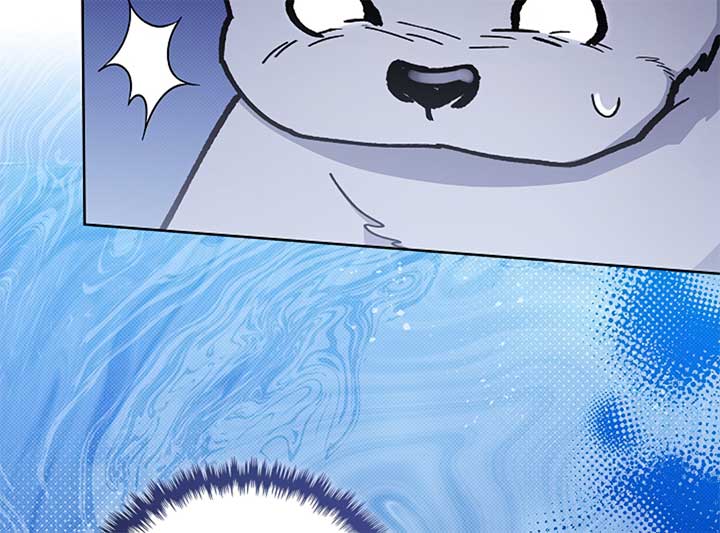 Don’t Mess With the Puppy! Chapter 4 - Page 75