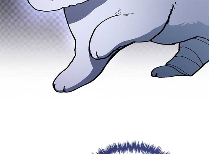 Don’t Mess With the Puppy! Chapter 4 - Page 79