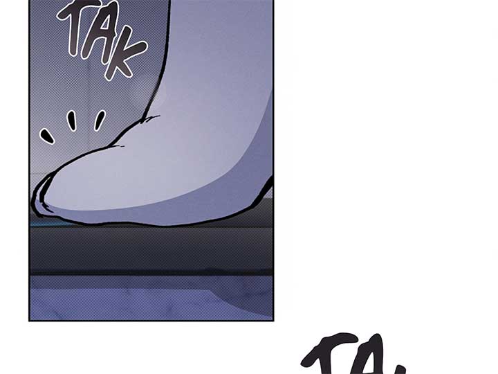 Don’t Mess With the Puppy! Chapter 4 - Page 84