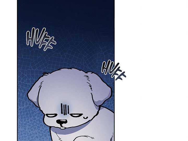 Don’t Mess With the Puppy! Chapter 4 - Page 94
