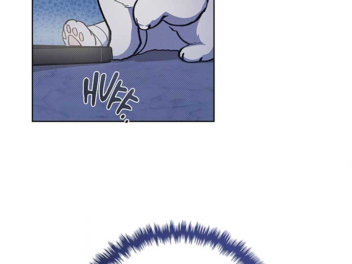 Don’t Mess With the Puppy! Chapter 4 - Page 95