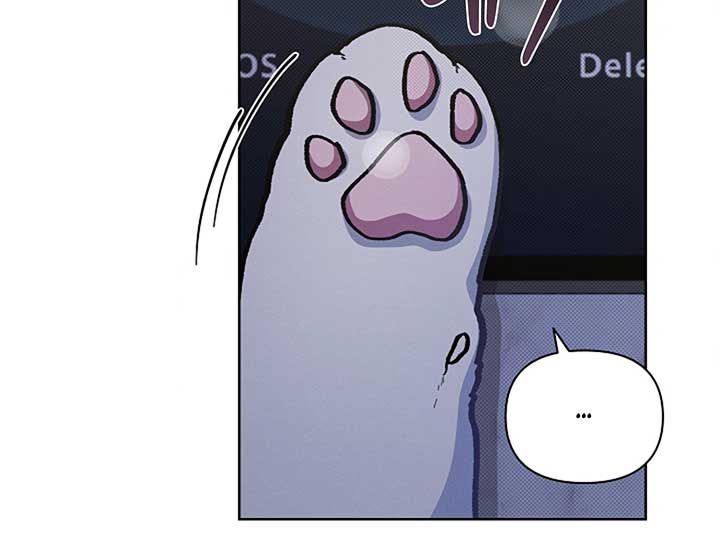 Don’t Mess With the Puppy! Chapter 4 - Page 97