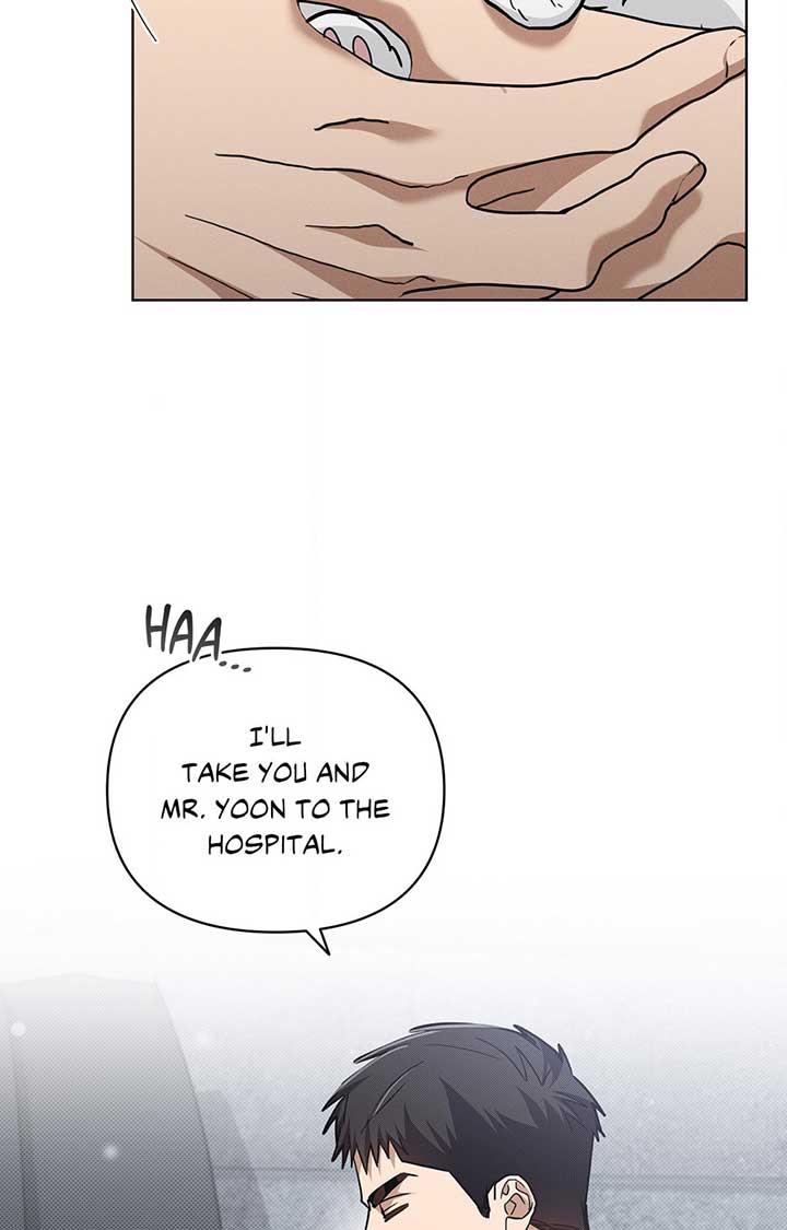 Don’t Mess With the Puppy! Chapter 40 - Page 16