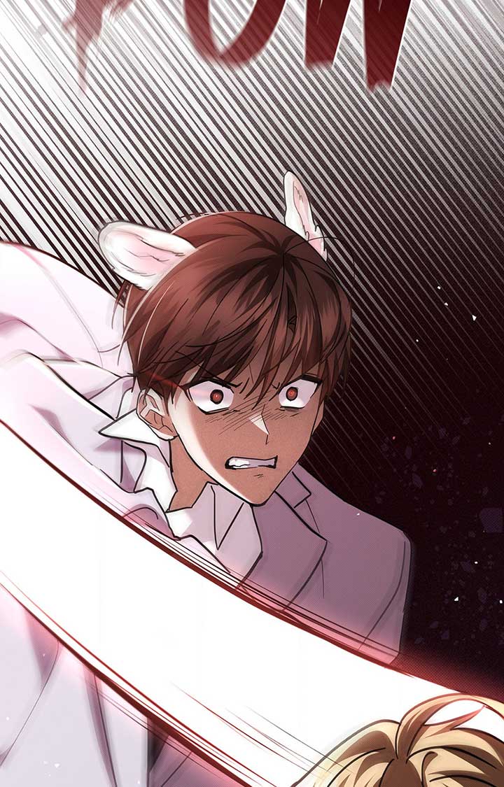 Don’t Mess With the Puppy! Chapter 40 - Page 32