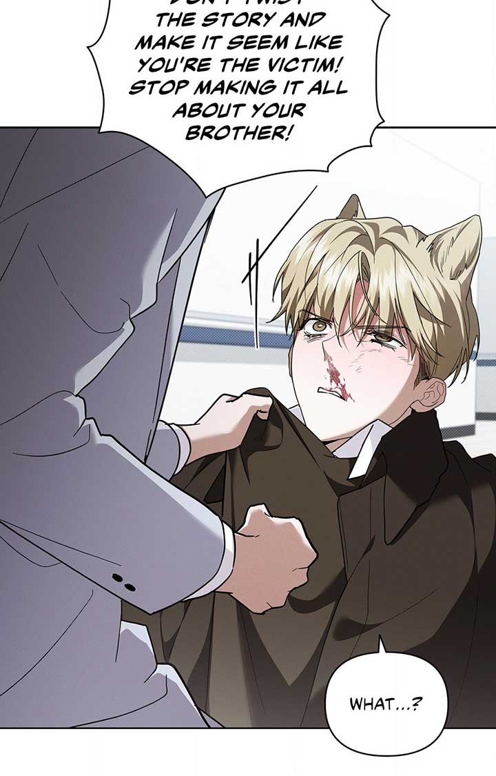 Don’t Mess With the Puppy! Chapter 40 - Page 42
