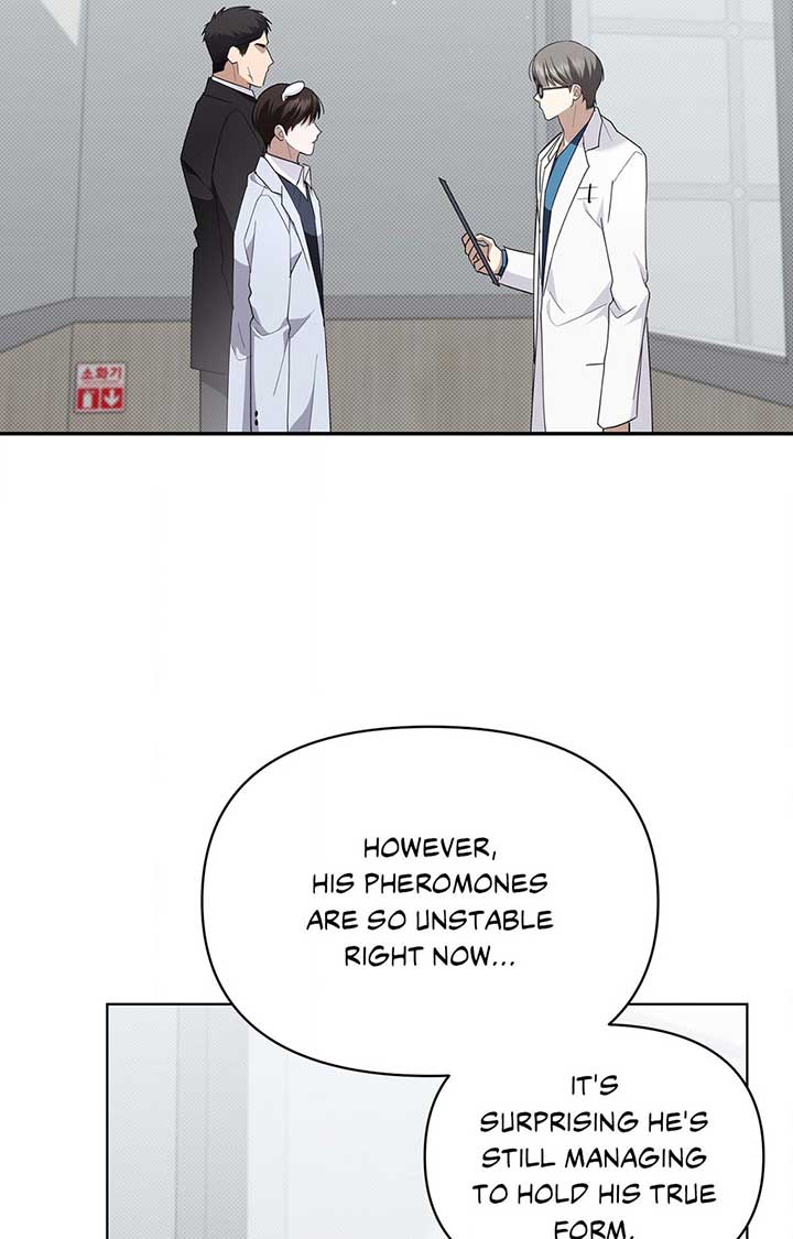 Don’t Mess With the Puppy! Chapter 40 - Page 54