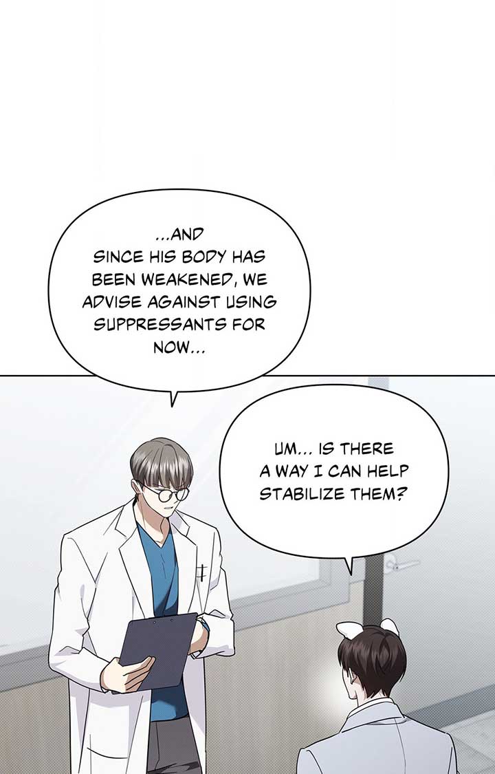 Don’t Mess With the Puppy! Chapter 40 - Page 59