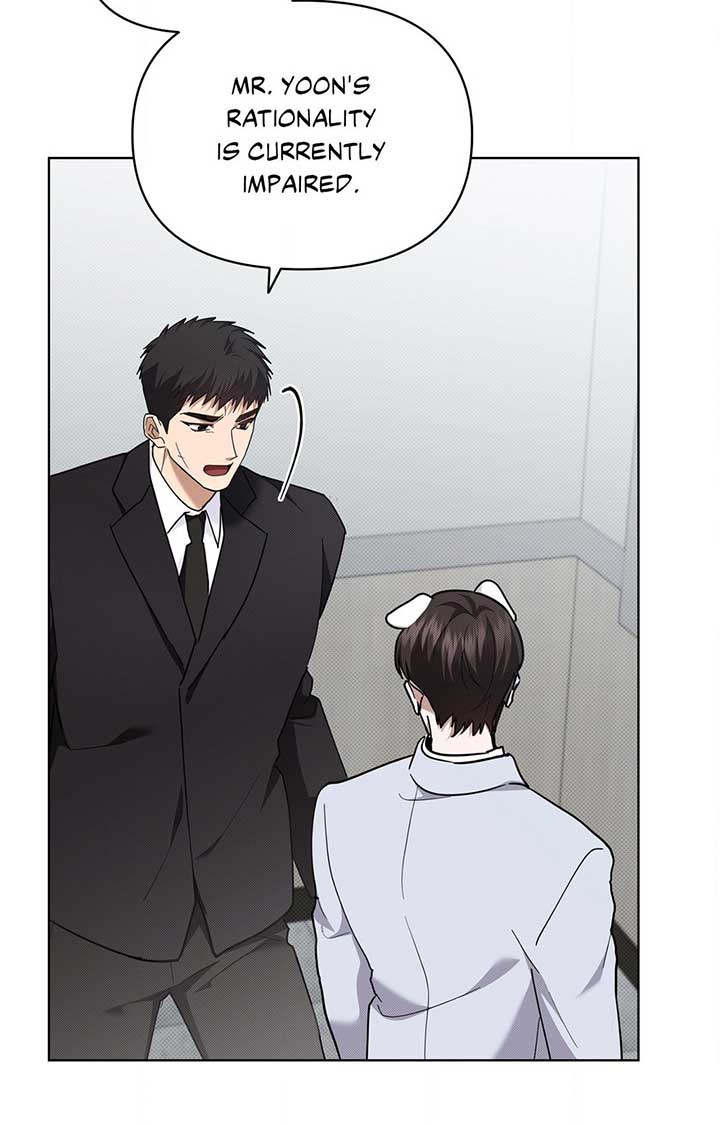 Don’t Mess With the Puppy! Chapter 40 - Page 63