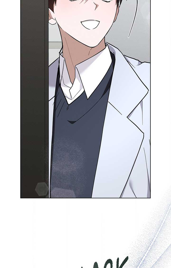 Don’t Mess With the Puppy! Chapter 40 - Page 69