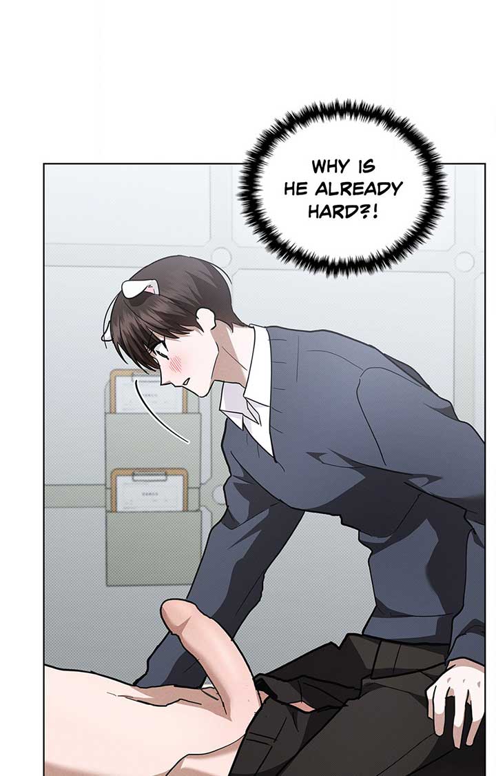 Don’t Mess With the Puppy! Chapter 40 - Page 77