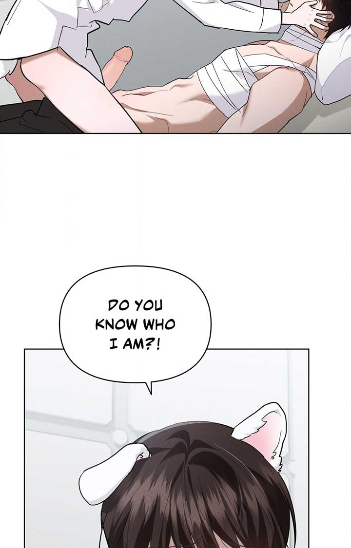 Don’t Mess With the Puppy! Chapter 40 - Page 84