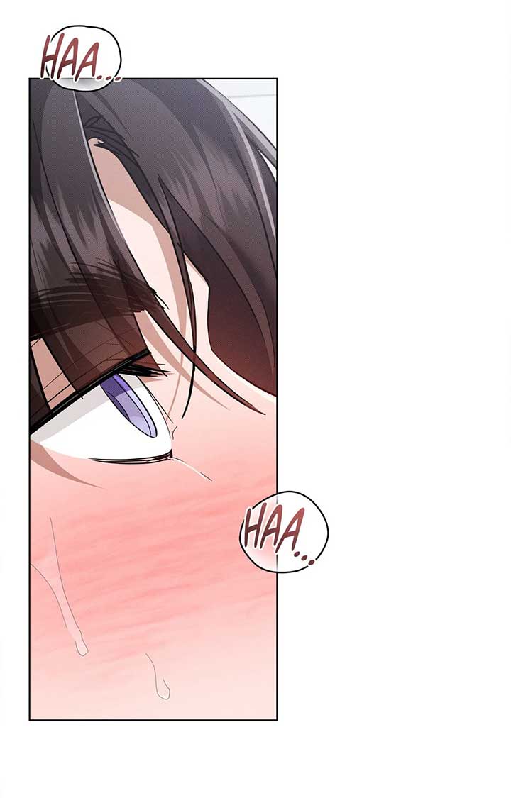 Don’t Mess With the Puppy! Chapter 41 - Page 24
