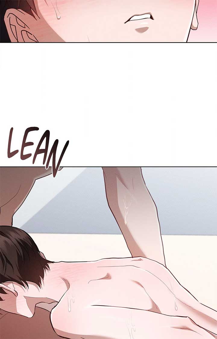 Don’t Mess With the Puppy! Chapter 41 - Page 46