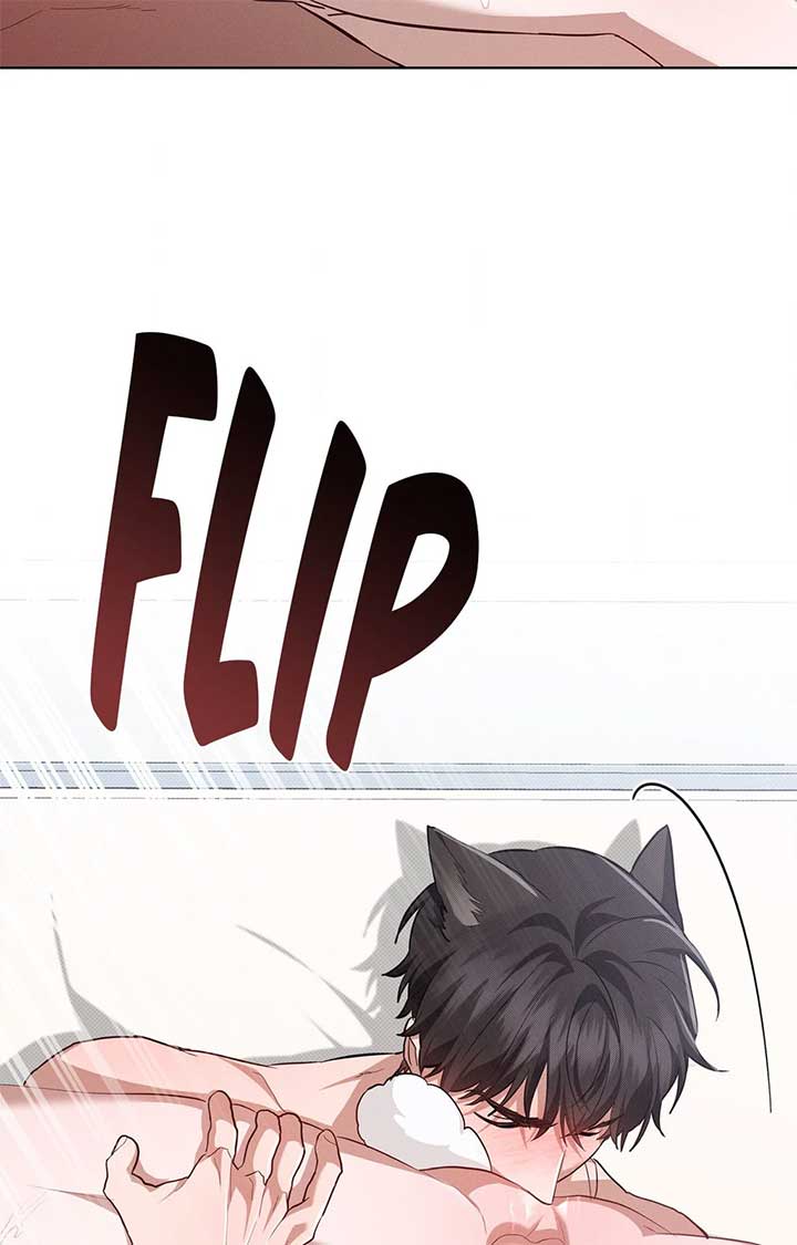 Don’t Mess With the Puppy! Chapter 41 - Page 47