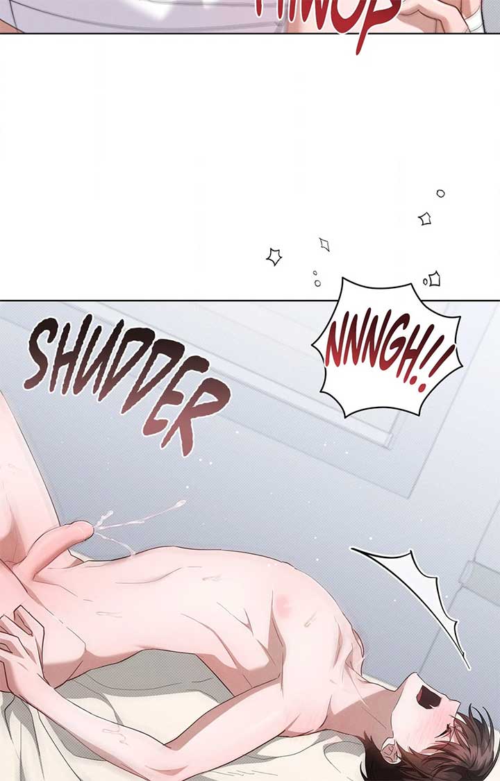 Don’t Mess With the Puppy! Chapter 41 - Page 69