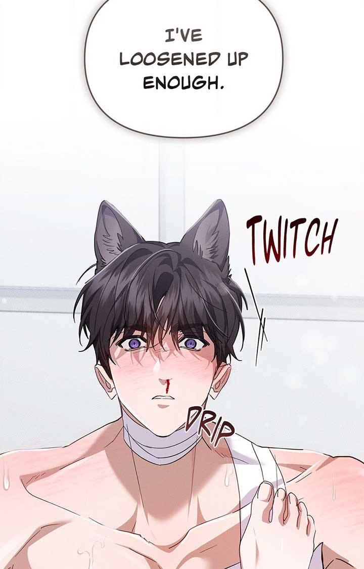 Don’t Mess With the Puppy! Chapter 41 - Page 76