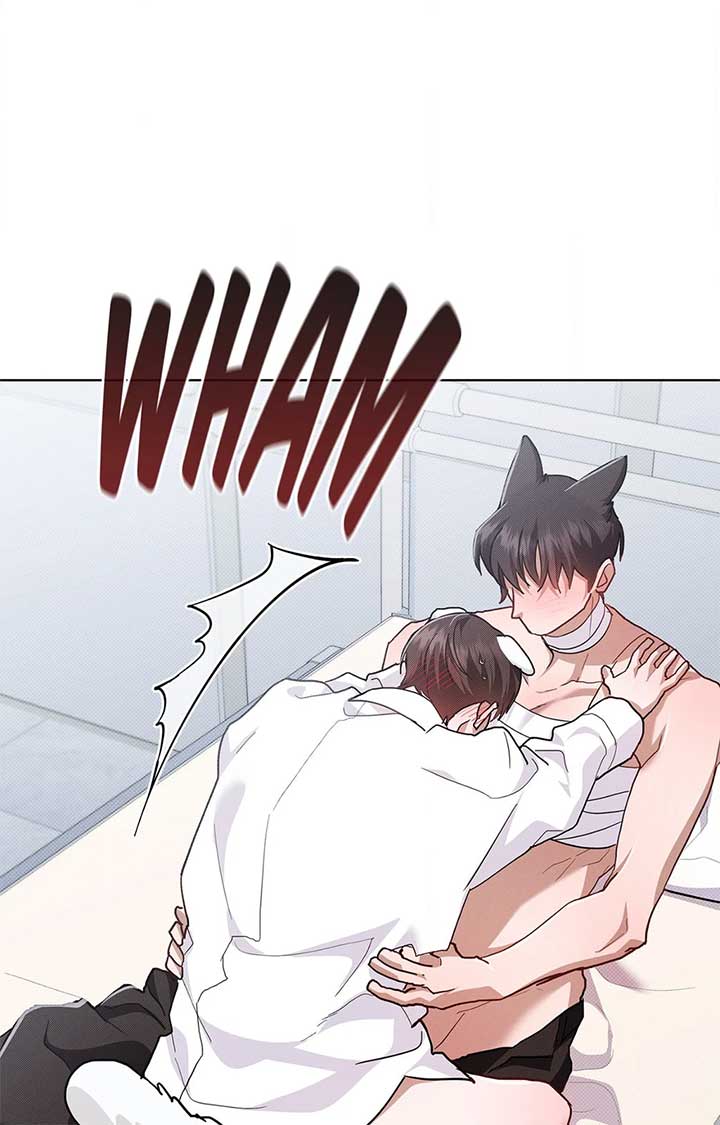 Don’t Mess With the Puppy! Chapter 41 - Page 8