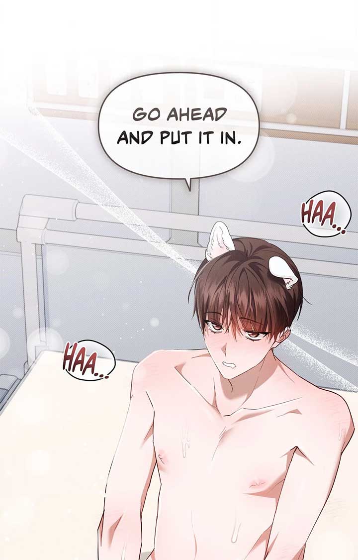 Don’t Mess With the Puppy! Chapter 41 - Page 80
