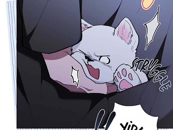 Don’t Mess With the Puppy! Chapter 5 - Page 112