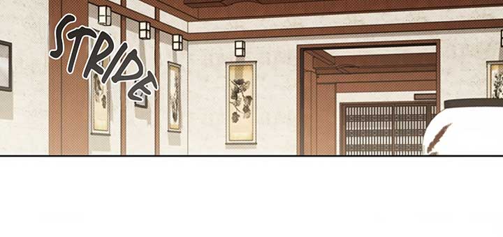 Don’t Mess With the Puppy! Chapter 5 - Page 118