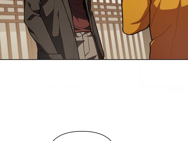 Don’t Mess With the Puppy! Chapter 5 - Page 129
