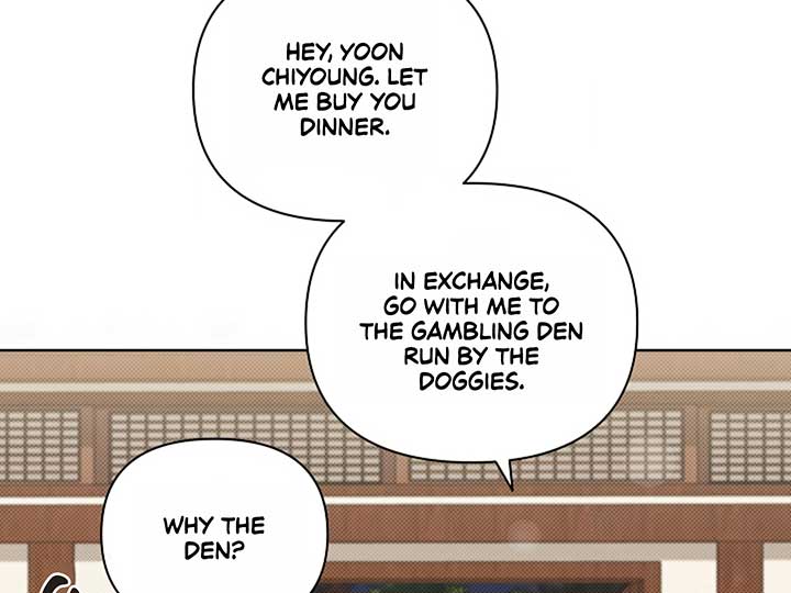Don’t Mess With the Puppy! Chapter 5 - Page 130