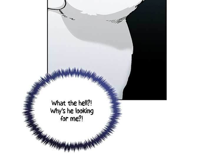 Don’t Mess With the Puppy! Chapter 5 - Page 141