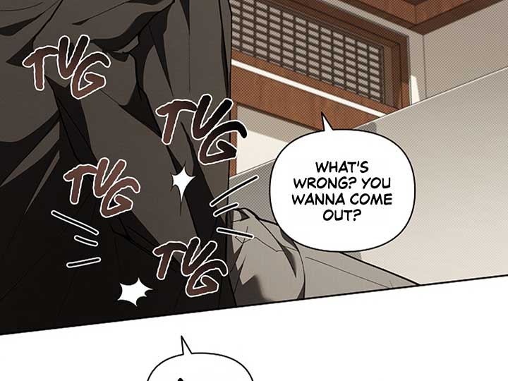 Don’t Mess With the Puppy! Chapter 5 - Page 143