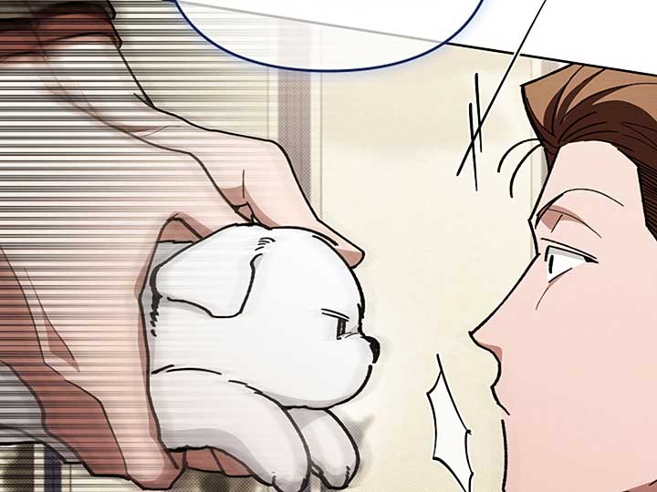 Don’t Mess With the Puppy! Chapter 5 - Page 182