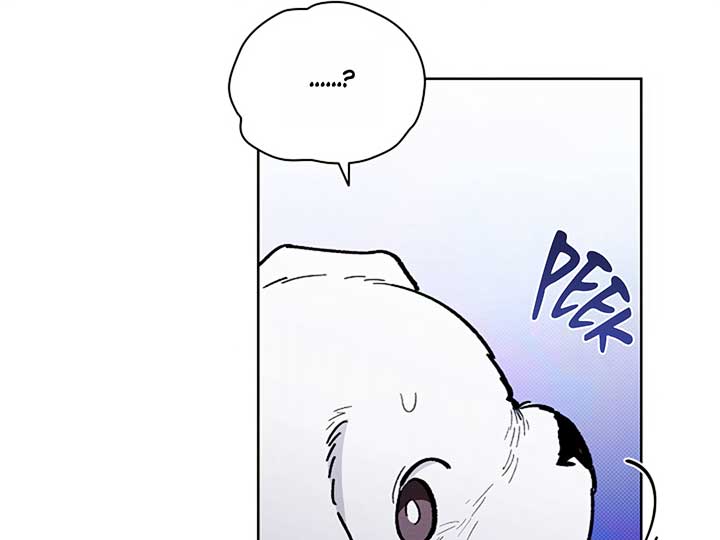 Don’t Mess With the Puppy! Chapter 5 - Page 189