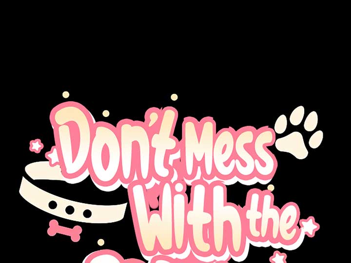 Don’t Mess With the Puppy! Chapter 5 - Page 205
