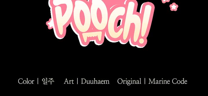Don’t Mess With the Puppy! Chapter 5 - Page 206