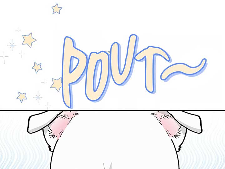 Don’t Mess With the Puppy! Chapter 5 - Page 31