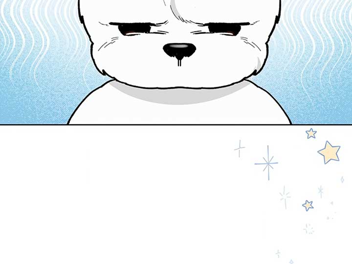 Don’t Mess With the Puppy! Chapter 5 - Page 32