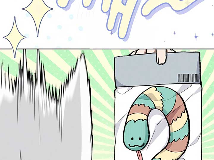 Don’t Mess With the Puppy! Chapter 5 - Page 70