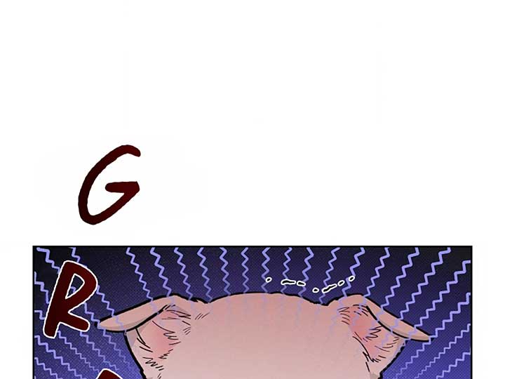 Don’t Mess With the Puppy! Chapter 5 - Page 79