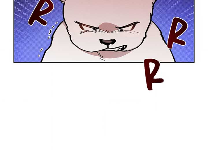 Don’t Mess With the Puppy! Chapter 5 - Page 80