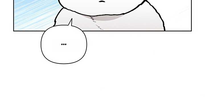 Don’t Mess With the Puppy! Chapter 5 - Page 82